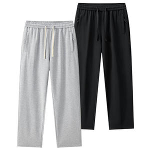 Heren lente herfst sportieve casual rechte wijde pasvorm 100% katoenen worsted stof lichtgrijze broek met middelhoge taille elastische sluiting - Product Image 1