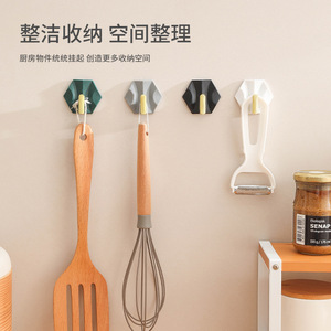 Time Machine Geometric Adhesive Hooks 4-Pack 3kg Load Capacity For Keys Bags Doors Wall Organizer Plastic Traceless Hooks - Product Image 2
