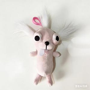 Al por mayor Llavero de peluche de Chihuahua, perrito pequeño, feo y adorable, con <span class=keywords><strong>poses</strong></span> divertidas, para alivio del estrés y como colgante para bolso - Product Image 6