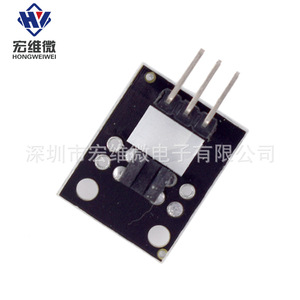 Sensor de Interrupción Óptica Micro Hongwei HW-487 KY-018, Módulo de Interruptor Fotoeléctrico de Haz Pasante - Product Image 3