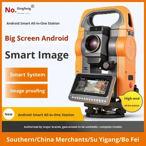 ZTS-720 Hi-Target GPS สถานีรวม Android Imaging อัจฉริยะความแม่นยำสูง2 ''prismless IP67 rated กำลังขยาย30x - Product Image 5