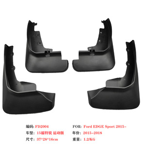 Garde-boue Ford Edge Sport 2015 2018 en plastique noir FD2004 pour Edge Sport 15-18 - Product Image 1