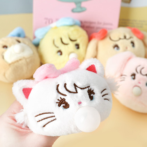 Llavero de Peluche Mikko, Caja <span class=keywords><strong>Sorpresa</strong></span>, Diseño Original Auténtico, Antiestrés, Colgante, Regalo <span class=keywords><strong>Sorpresa</strong></span>, Precio al por Mayor - Product Image 4