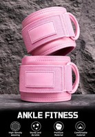 Sangle de cheville pour exercices de fitness, accessoires de fitness personnalisés, sangle de cheville pour machine à câble de gym