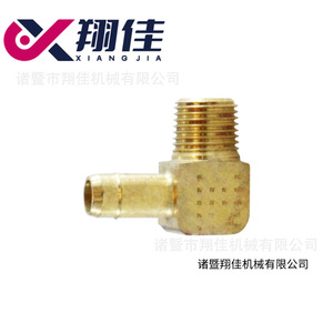 Xiangjia Brass Hose Fitting 12mm Insert Connector For Water Air Salt Water Plumbing Hoses - Product Image 1