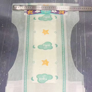 Pañales para Bebé Tipiti Impresos OEM ODM Transpirables de Algodón Mágico Desechables 3D Anti-Fugas Secos Absorbentes con Lámina Trasera Tipo Tela Japonesa SAP - Product Image 3