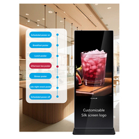 Écran tactile LCD CUHUB de 32 pouces, support de sol, affichage numérique, lecteur multimédia pour la publicité intérieure dans les centres commerciaux
