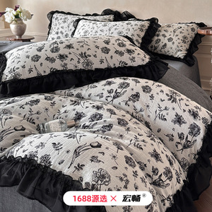 Juego de Ropa de Cama de Jacquard Teñido con Hilo de Algodón Puro Estilo Hepburn Francés, Juego de Funda Nórdica de 4 Piezas con Estampado Floral - Product Image 2