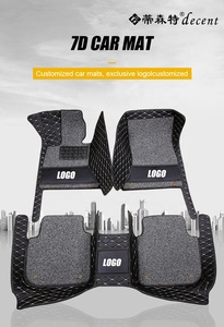 Accesorios interiores para coche, alfombrillas especiales para coche, alfombrillas de coche 7D de cuero de diamante de lujo de alta calidad para Roge 2016 - Product Image 3