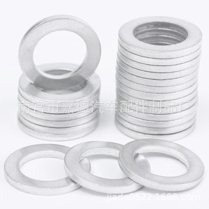 Honda Drain <b>Plug</b> Gaskets 94109-12000 For Engine Repair <b>Replacement</b> - Product Image 5