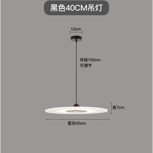 Lámpara de Diseño Escandinavo Moderno y Minimalista, Lámpara de Techo de Lujo para Isla de Cocina, Comedor, Araña - Product Image 5