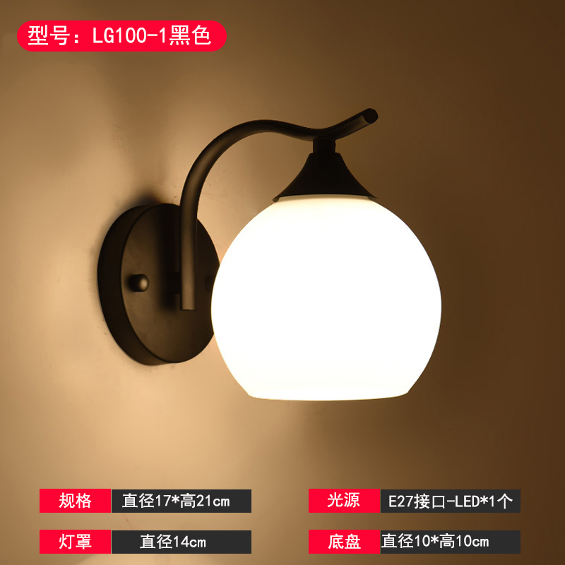 LG100x1 Nero 9 watt Luce Calda Colorata
