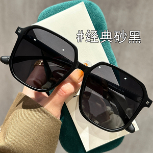 Lunettes de soleil polarisées rectangulaires à monture complète UV400 pour la conduite, unisexe, adulte - Product Image 3