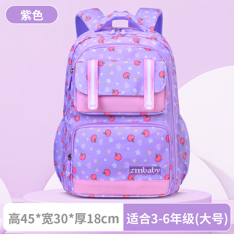 2310 Purple Large Size