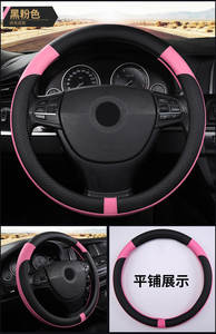 Housses <span class=keywords><strong>de</strong></span> protection intérieure pour voiture, anti-pollution, en LDPE ou HDPE, <span class=keywords><strong>housse</strong></span> <span class=keywords><strong>de</strong></span> siège <span class=keywords><strong>de</strong></span> voiture, <span class=keywords><strong>housse</strong></span> <span class=keywords><strong>de</strong></span> <span class=keywords><strong>volant</strong></span>, kit 5 en 1 - Product Image 3