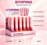 Huile à lèvres liquide magique en gros, 6 couleurs changeantes, contenant, rouge à lèvres végétalien, gloss hydratant, maquillage brillant pour les lèvres, vente en gros