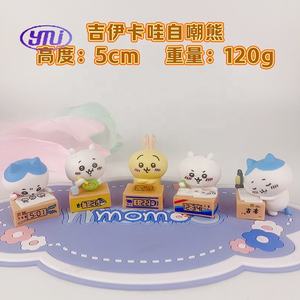 Figura de Oso Autoironista Chiikawa al por Mayor: Reloj Chiikawa, Decoración de Pasteles de Escritorio, Juguete de Cápsula Usagi, Figura de Hachi Despair - Product Image 6