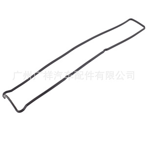 Junta de la Tapa de Válvulas 11214-46011 para Motor Toyota Lexus 2JZ, Pieza de Repuesto - Product Image 5