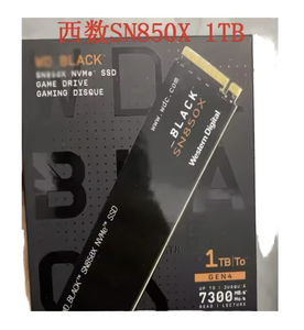 W BLACK SN850X SSD 1TB für Laptop Interne Nutzung - Neues Produkt - Product Image 6