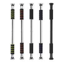 Barre de musculation multi-prises réglable Micogo pour salle de sport à domicile, porte, fitness, couleur personnalisée, barre de traction