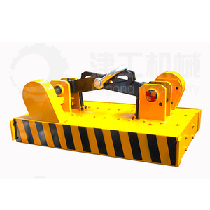 Automatic Magnetic Lifter 5000kg Magnetic Lifter Steel Plate <strong>Crane</strong> Lifting <strong>Electromagnet</strong> - Product Image 4