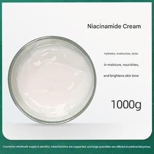 Base <span class=keywords><strong>de</strong></span> crème éclaircissante semi-finie au niacinamide OEM ODM 1KG-5KG, à <span class=keywords><strong>la</strong></span> tréhalose et aux huiles végétales naturelles, pour un soin quotidien lissant du visage - Product Image 3