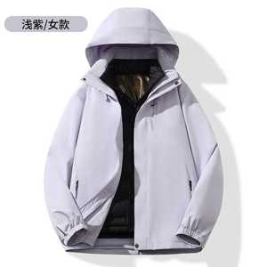 Women's 3 In 1 Outdoor Down Lined <b>Jacket</b> With Removable Liner <b>Waterproof</b> Windproof For Hiking And Camping - Product Image 2