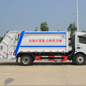 Dongfeng 4*2 High Quality Jac 3 Ton Compactor Garbage Truck Waste Compressor Car at Competitive Price - Product Image 1