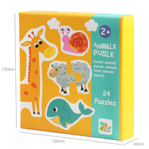 Jeu de puzzle en carton pour enfants, 2 pièces, animaux, circulation routière, fruits, bilingue, Montessori, éducatif, cadeau d'apprentissage - Product Image 4