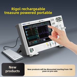 Oscilloscope numérique portable RIGOL, nouveau modèle DHO804/DHO814, écran tactile HD, bande passante analogique de 70 MHz - Product Image 4