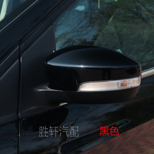 Ford C-Max Mirror Cover Plastic Rearview Mirror Housing Full <b>Set</b> For 2015-2018 US Model - Product Image 5