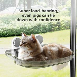Hamac pour chat en PP avec ventouses pour fenêtres, toutes saisons, panier <span class=keywords><strong>suspendu</strong></span> en verre pour <span class=keywords><strong>bain</strong></span> <span class=keywords><strong>de</strong></span> <span class=keywords><strong>soleil</strong></span>, motif uni, lit chaud pour chat en forme <span class=keywords><strong>de</strong></span> boîte pour l'hiver - Product Image 4