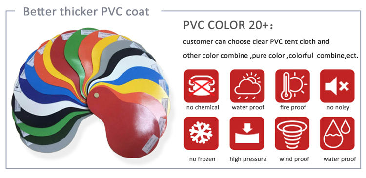 กำหนดเอง