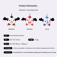 Jouet pour chien en peluche, balle interactive résistante aux morsures, son crépitant, pour l'entraînement des chiens de taille moyenne et grande
