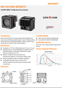 Caméra HIK ROBOT MV-CH1030-90TM-M58S-NN 103MP Mono 10GigE sans ventilateur avec monture M58 pour AOI ultra-précis de très <span class=keywords><strong>grands</strong></span> FPD et PCB - Product Image 4