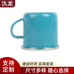 Jilong Enamel Mug 350ml Sky Blue Reusable Camping Cup - Product Image 2