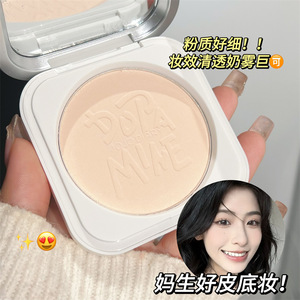 JOJO diario miglior trucco viso etichetta privata Oem <span class=keywords><strong>polvere</strong></span> pressata fondotinta e <span class=keywords><strong>cipria</strong></span> per tutta la pelle - Product Image 3
