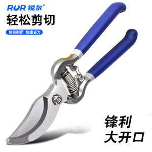 RUR Pruning Shears 8 10 Inch High Carbon Steel Bypass Manual Garden Tool For Fruit Tree Flower Branch Cutting - Product Image 4