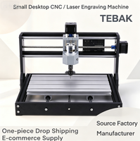Machine de gravure et de découpe CNC TEBAK 3018 Pro pour le bois
