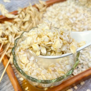 Avena Orgánica en Rodajas, Certificada por el USDA, Sin <span class=keywords><strong>Gluten</strong></span>, Sin OMG, Cereal Instantáneo Bajo en Grasa para Adultos - Product Image 3