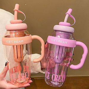 ถ้วยน้ำแมคเด็กผู้หญิงถ้วยชานมความจุขนาดใหญ่1300มล. ถ้วยหลอดน่ารักกาต้มน้ำพลาสติกพร้อมชา - Product Image 2