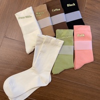 Automne hiver blanc coton chaussettes haute qualité confortable couleur unie Simple doux polyvalent chaussettes de maternité