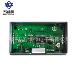 Controlador de Motor Paso a Paso Hongwei Micro ZK-SMC01 6.3V-50V 2A de un Solo Eje con Pantalla - Product Image 2