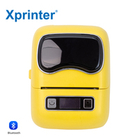 Xprinter XP-P202A produsen Cina Printer Label Printer imprimano De kode Qr Potable Printer termal