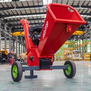 Trituradora <span class=keywords><strong>de</strong></span> Ramas <span class=keywords><strong>de</strong></span> Gasolina <span class=keywords><strong>de</strong></span> 13.5HP, Económica, con Cuerpo <span class=keywords><strong>de</strong></span> Acero, para Uso Doméstico, Limpieza <span class=keywords><strong>de</strong></span> Jardines y Reciclaje <span class=keywords><strong>de</strong></span> Residuos a Pequeña Escala - Product Image 4