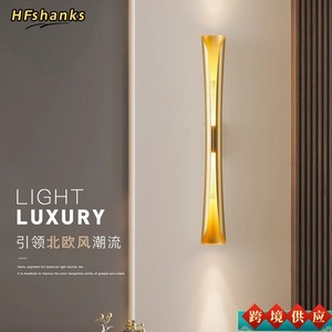 <b>Wall</b> Lamp Led E27 <b>Switch</b> Control Nordic Minimalist Luxury Bedroom Living Room Staircase <b>Lighting</b> Decorations - Product Image 5