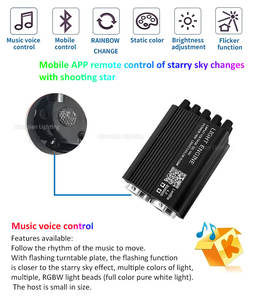 ערכת תאורת סיבים אופטיים לתקרת רכב, אפקט כוכבים נופלים, תאורת לד, ערכת סיבים אופטיים לתקרת רכב - Product Image 2
