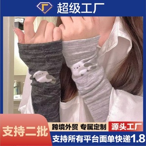 Linda funda de soporte para muñeca con diseño de pájaro, 25 cm de largo, para protección de las articulaciones, uso en primavera y verano - Product Image 5