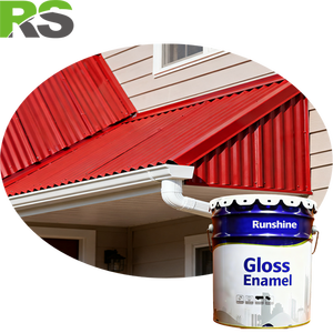 <span class=keywords><strong>Pintura</strong></span> de Esmalte Alquídico Resistente al Calor Extremo, Revestimiento Líquido para Calderas, Intercambiadores de Calor, Tuberías de Alta Temperatura, <span class=keywords><strong>Pintura</strong></span> para Muebles - Product Image 4