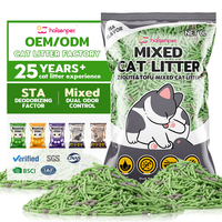 Litière pour chat HAISEN naturelle, biodégradable, en tofu, à forte absorption, blanche, rose, bleue, colorée, avec logo personnalisé, parfumée, emballage OEM